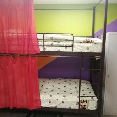 Hostel Meridian *